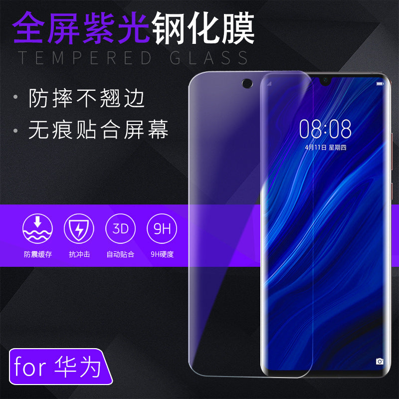 Tempered glass screen protector for vivo x50, iqoo neo 3, and y66 - scratch-resistant, high-definition, full-screen coverage