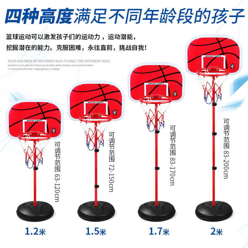 Children's basketball hoop can lift indoor shooting frame ball frame household leather ball 3-4-6 -8-9 years old toy boy