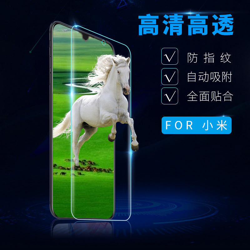 Suitable for redmi note10 half screen tempered glass mobile phone film k30pro glass protective film anti-fingerprint