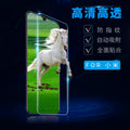 Suitable for redmi note10 half screen tempered glass mobile phone film k30pro glass protective film anti-fingerprint