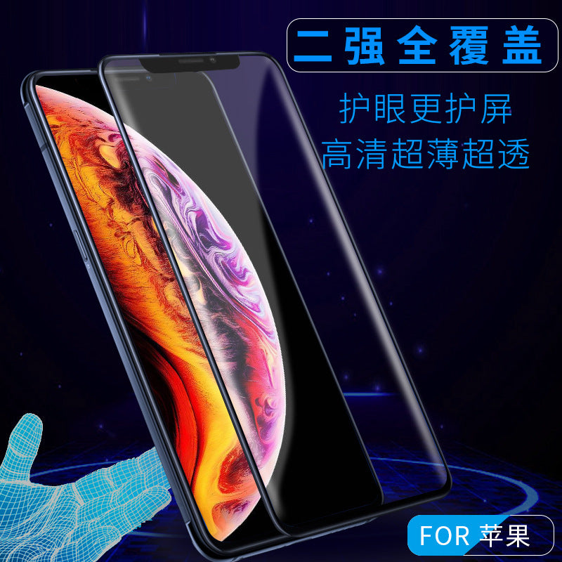 Suitable for redmi note12pro tempered film xiaomi 11 youth mobile phone protective film redmi k60pro