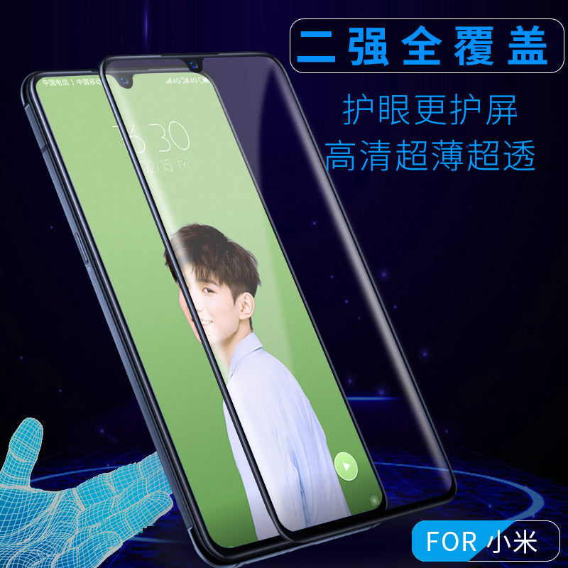 Suitable for redmi 9a, k60 full screen double tempered glass screen protector, xiaomi 11 lite, xiaomi 9 tempered glass screen protector, mobile phone protective film