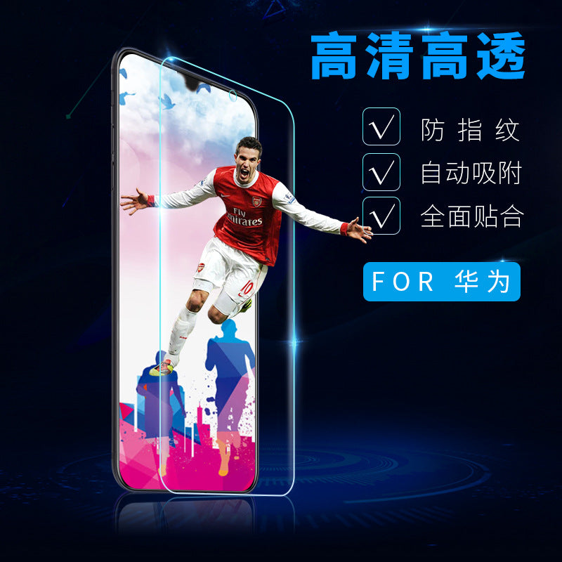 Suitable for redmi note10 half screen tempered glass mobile phone film k30pro glass protective film anti-fingerprint