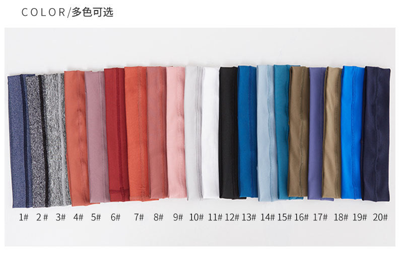 High-elasticity sports headband for women - solid color, four-needle six-line stitching, classic yoga headband, professional outdoor fitness headband