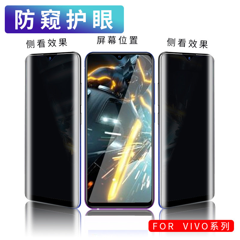 Suitable for xiaomi 8/anti-peeping and anti-scratch tempered film redmi note7 mobile phone protective film eye protection anti-fingerprint