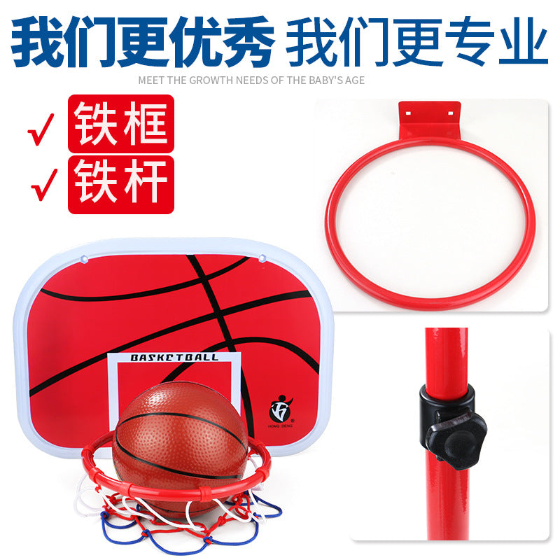 Children's basketball hoop can lift indoor shooting frame ball frame household leather ball 3-4-6 -8-9 years old toy boy
