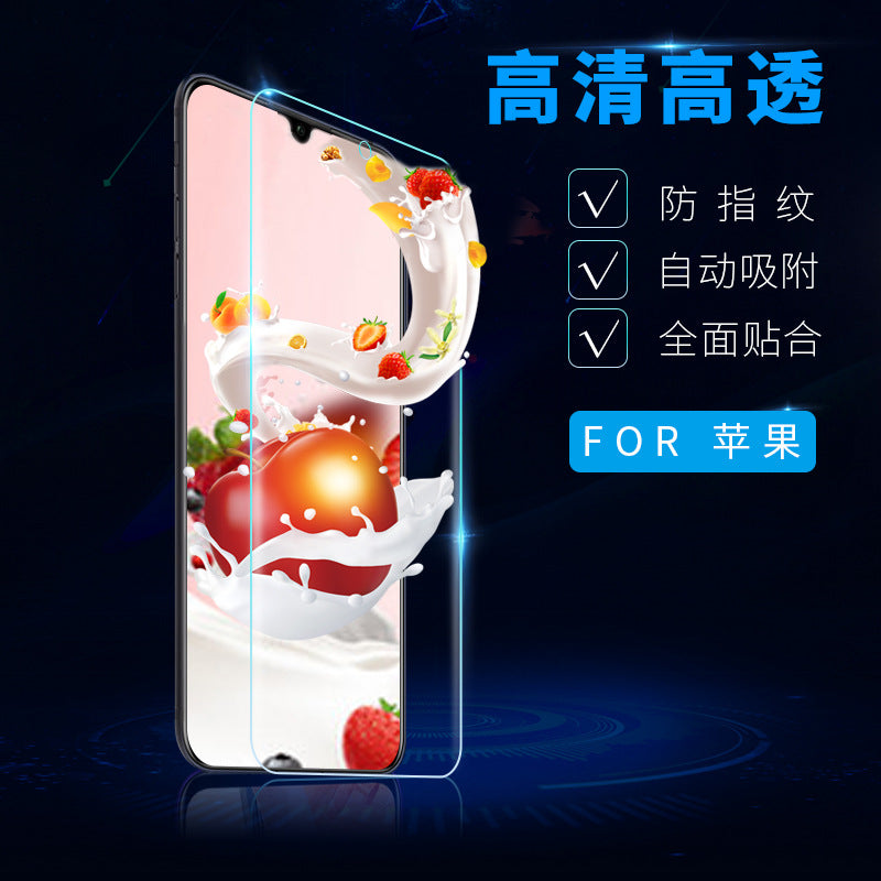 Suitable for huawei enjoy 10 tempered film p20pro/v10 glass protective film multi-model anti-fingerprint