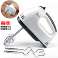 Egg whisk - fully automatic electric, home use, mini manual, baking, small whipping cream egg beater - cross-border