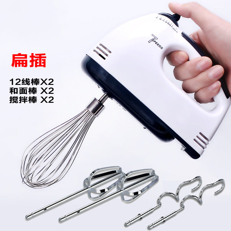 Egg whisk - fully automatic electric, home use, mini manual, baking, small whipping cream egg beater - cross-border