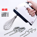 Egg whisk - fully automatic electric, home use, mini manual, baking, small whipping cream egg beater - cross-border