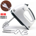 Egg whisk - fully automatic electric, home use, mini manual, baking, small whipping cream egg beater - cross-border
