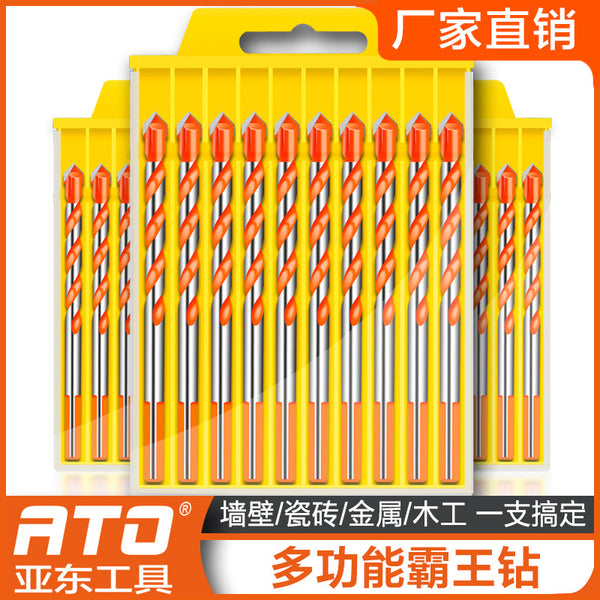 ATO Multifunctional Overlord Drill, Alloy Triangle Overlord Drill Bit, Tile Glass Wall Ceramic Punching Set