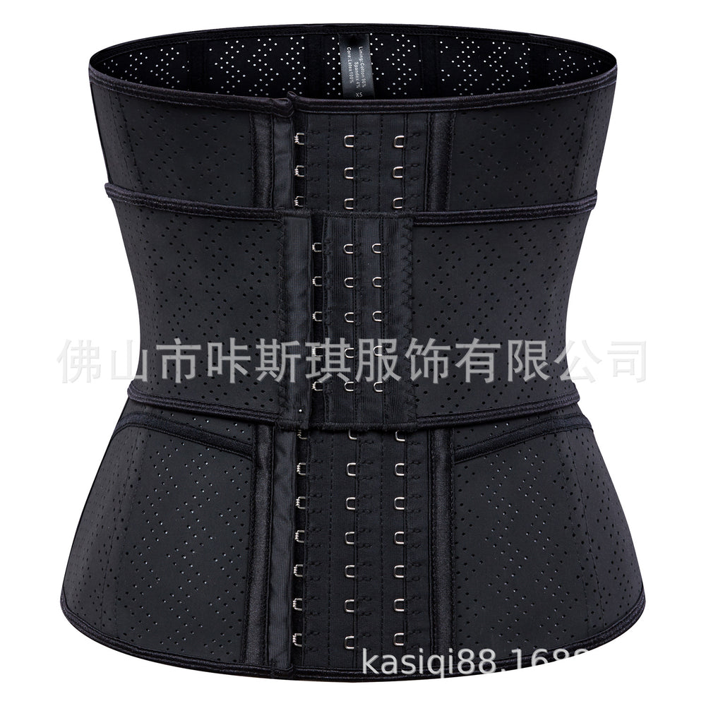 Confinement belt sports girdle fitness abdominal belt latex girdle corset corset powerful body shaping garment