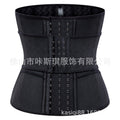 Confinement belt sports girdle fitness abdominal belt latex girdle corset corset powerful body shaping garment