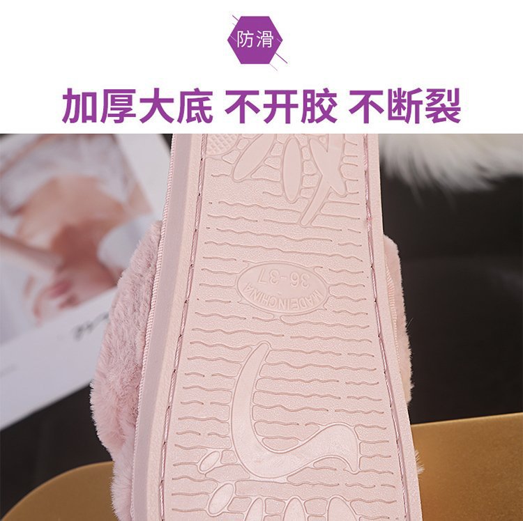 2024 fall/winter new cartoon plush slippers - indoor/outdoor wearable slides - wholesale direct from manufacturer