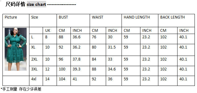 Aliexpress hot-selling african-inspired long-sleeve shirt collar lace cardigan a-line dress with cinched waist - special offer!