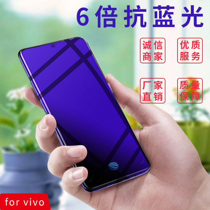 Tempered glass screen protector for vivo x50, iqoo neo 3, and y66 - scratch-resistant, high-definition, full-screen coverage