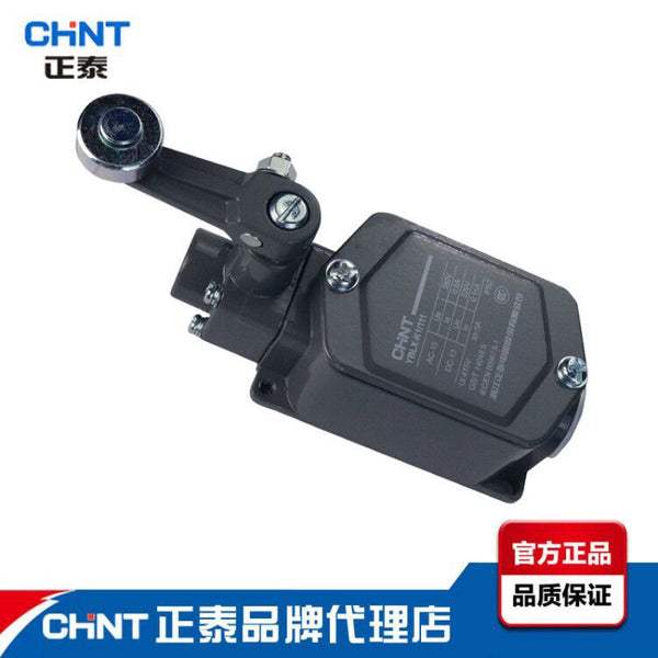 Chint travel switch YBLX-K1 machine tool control program control limit switch 511 - automatic opening and closing roller