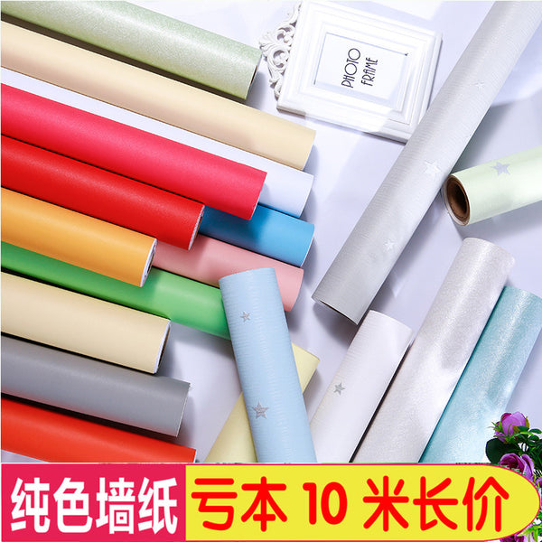Wallpepers wallpaper self-adhesive mural pvc dormitory waterproof wallpaper thickened solid color household white black sticker