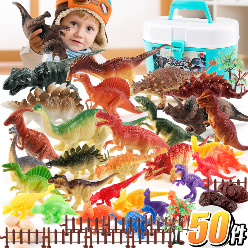 Dinosaur toy tyrannosaurus rex model set, plastic 4-piece animal set, ages 5+, little dinosaur for boys, children's educational toy