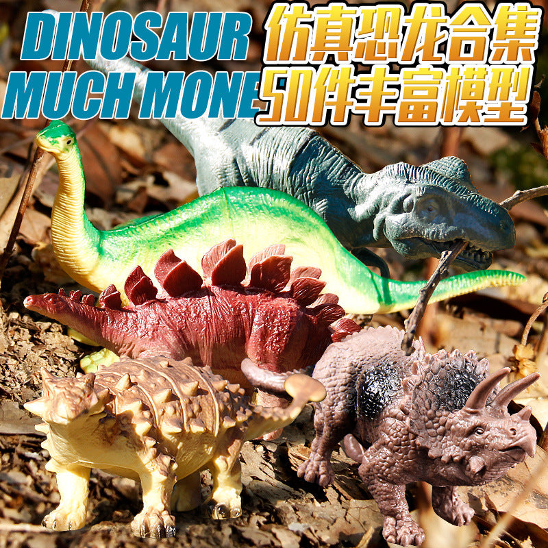 Dinosaur toy tyrannosaurus rex model set, plastic 4-piece animal set, ages 5+, little dinosaur for boys, children's educational toy