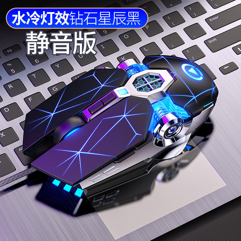 Silver carved kisame e-sports mechanical mouse - wired, silent gaming usb computer mouse - cross-border amazon private label wholesale
