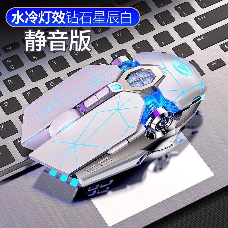 Silver carved kisame e-sports mechanical mouse - wired, silent gaming usb computer mouse - cross-border amazon private label wholesale
