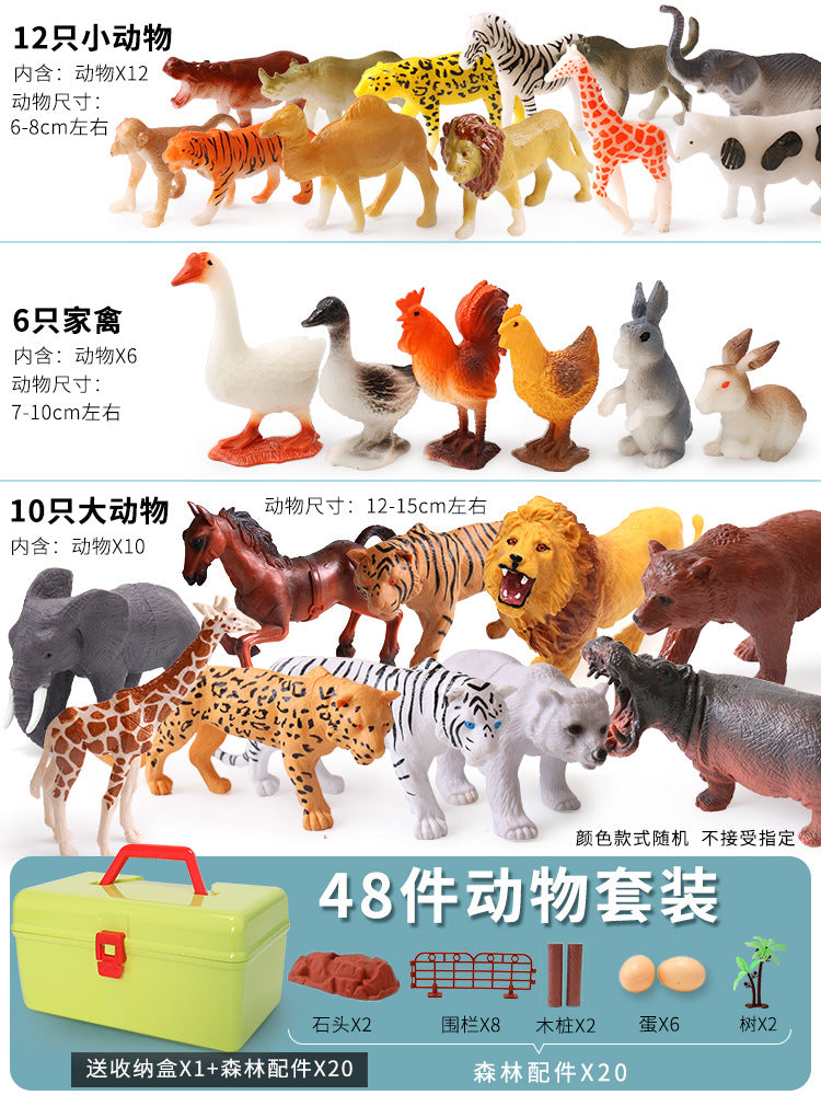 Dinosaur toy tyrannosaurus rex model set, plastic 4-piece animal set, ages 5+, little dinosaur for boys, children's educational toy