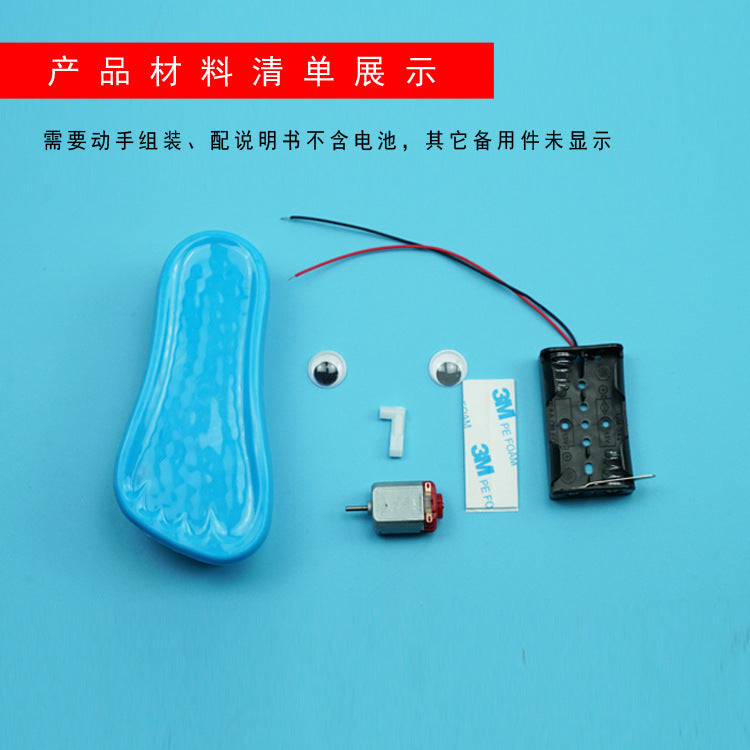Science and technology small production children's palace science training equipment, scientific experimental family parent-child children's toys, brush car