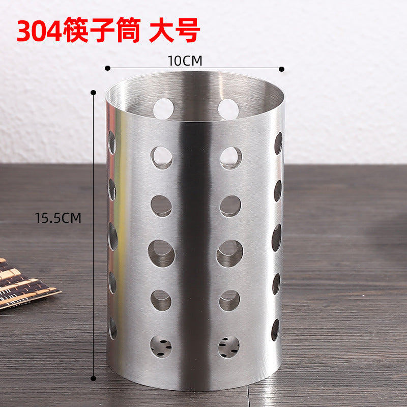 304 stainless steel chopstick barrel thickened creative drain chopstick barrel round chopstick cage suit chopstick holder tableware