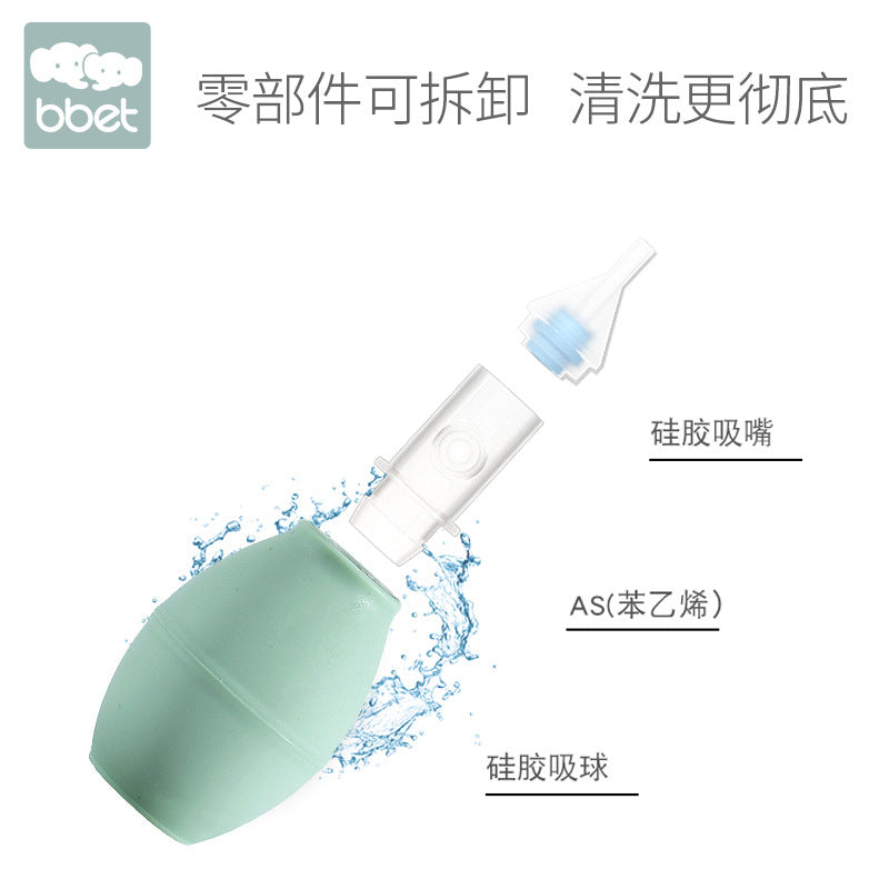 Baby nasal aspirator, baby booger cleaner, newborn nasal congestion relief, infant nasal suction device - customizable