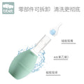 Baby nasal aspirator, baby booger cleaner, newborn nasal congestion relief, infant nasal suction device - customizable