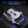 Silver carved kisame e-sports mechanical mouse - wired, silent gaming usb computer mouse - cross-border amazon private label wholesale