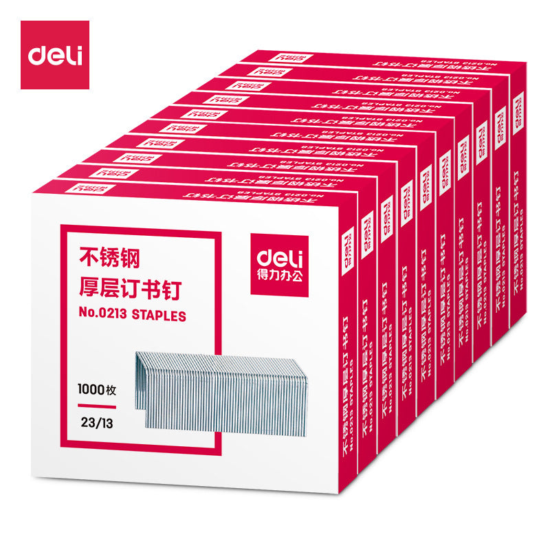 Deli 0213 stainless steel thick layer staples, large staples 23/13 1000 pieces/box, can be ordered for 100 pages