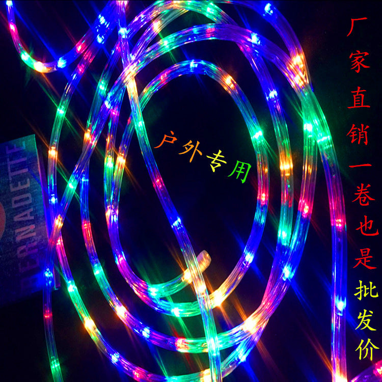 LED flexible light with round three-wire LED light string rainbow tube luminous light outdoor waterproof lighting flat three-wire modeling light