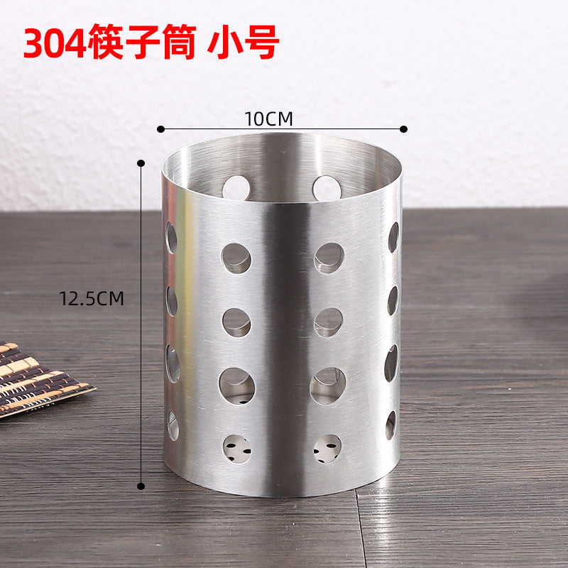 304 stainless steel chopstick barrel thickened creative drain chopstick barrel round chopstick cage suit chopstick holder tableware