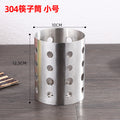 304 stainless steel chopstick barrel thickened creative drain chopstick barrel round chopstick cage suit chopstick holder tableware