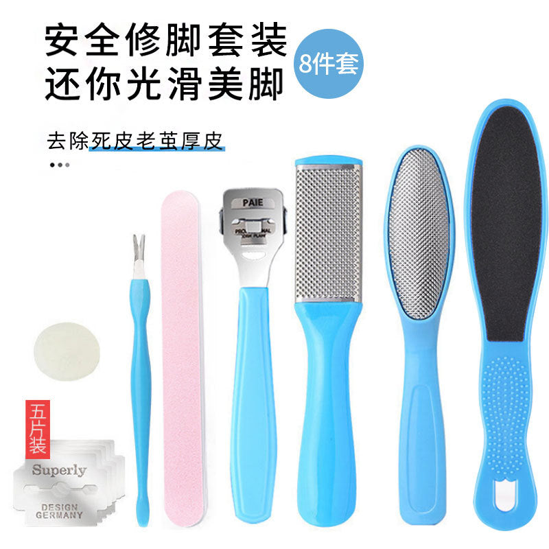 Ready-to-ship 20-piece foot care set: includes foot files, pumice stones, and callus removers for dead skin and hard skin removal