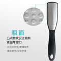 Exfoliating stainless steel foot file - coarse & fine surface - foot scrubber & callus remover