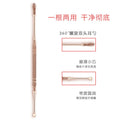 Stainless steel double-ended earwax removal tool with flexible massage tip - ear cleaning kit