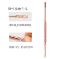 Stainless steel double-ended earwax removal tool with flexible massage tip - ear cleaning kit