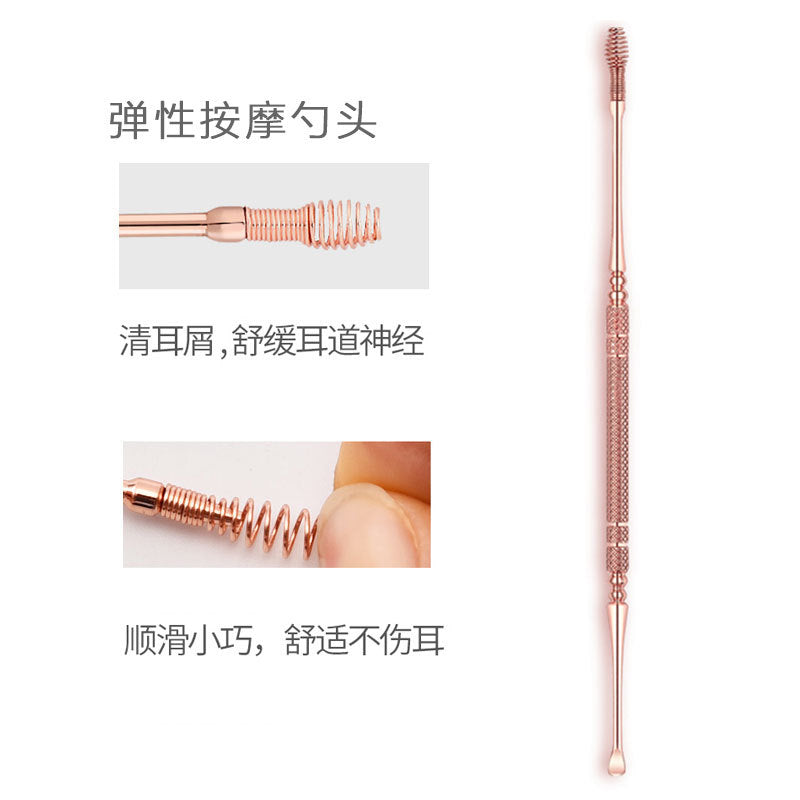 Stainless steel double-ended earwax removal tool with flexible massage tip - ear cleaning kit