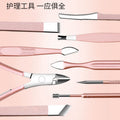 Manufacturer's 18-piece manicure and manicure tool set, nail clippers, 18-piece nail clipper set, new arrivalin stock