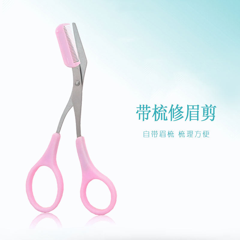 Ready-to-ship eyebrow trimming scissors with eyebrow comb, small comb, makeup scissors, eyebrow scissors with comb, beginner stainless steel tool, in stock