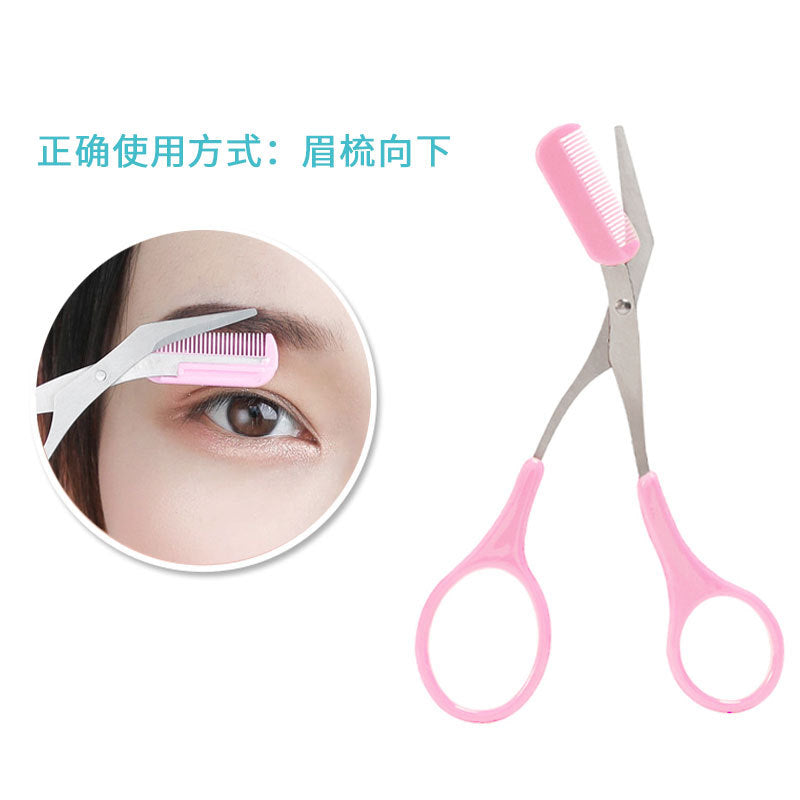Ready-to-ship eyebrow trimming scissors with eyebrow comb, small comb, makeup scissors, eyebrow scissors with comb, beginner stainless steel tool, in stock