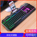 Silver sculpt gaming keyboard, mouse, and headset 3-piece set - mechanical feel keyboard and mouse combo - amazon private label wholesale