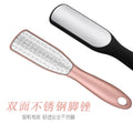 Exfoliating stainless steel foot file - coarse & fine surface - foot scrubber & callus remover