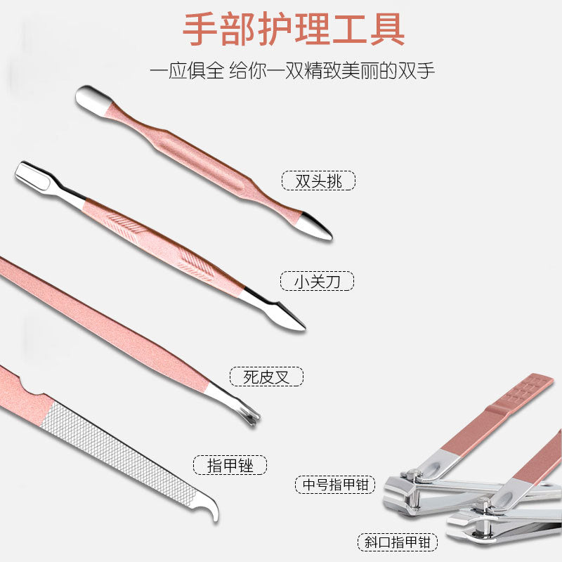 Manufacturer's 18-piece manicure and manicure tool set, nail clippers, 18-piece nail clipper set, new arrivalin stock
