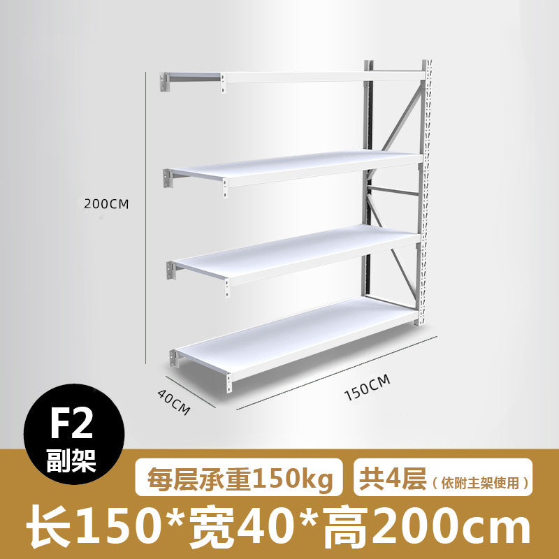 Shelf Warehouse Shelf White Light Shelf Four-layer E-commerce Display Shelf Iron Shelf Storage Shelf Storage