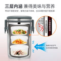 304 stainless steel vacuum pot thermal insulation multi-layer lunch box portable sealed compartment thermal insulation bucket lunch box